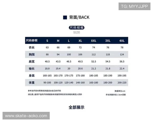 定制足球球星T恤的价格是多少 如何根据设计选择合适款式 定制足球球星T恤的价格是多少 如何根据设计选择合适款式