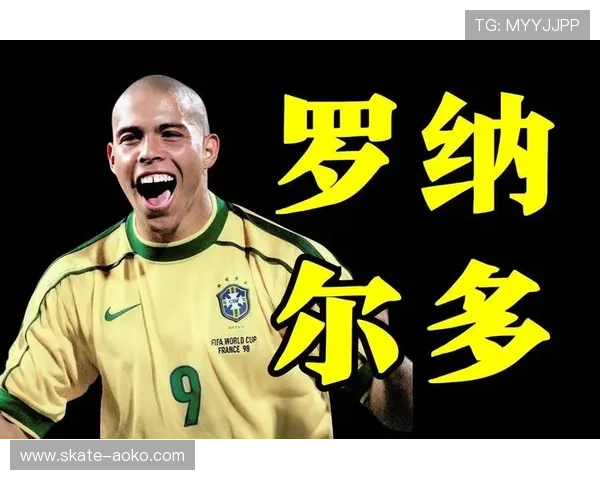 足球历史50大传奇球星回顾与影响力分析